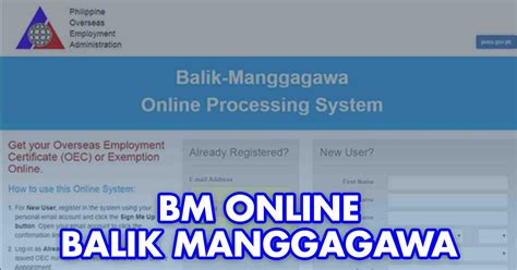 Balik Manggagawa Online (BM Online) OEC Guide.